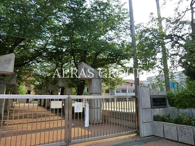 小学校　練馬区立光が丘第八小学校（小学校）まで273m