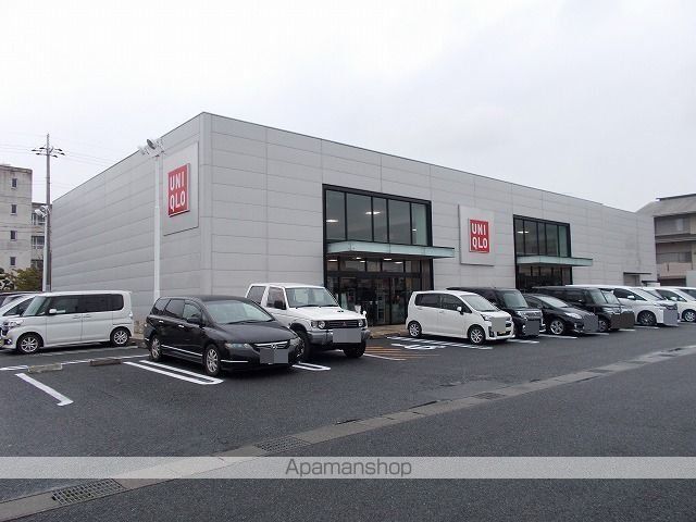 その他　ユニクロ橿原店様（その他）まで900m