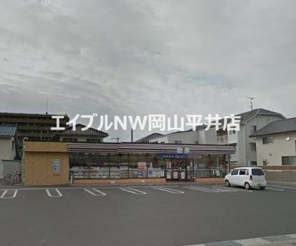 コンビニ　セブンイレブン岡山関店（コンビニ）まで562m