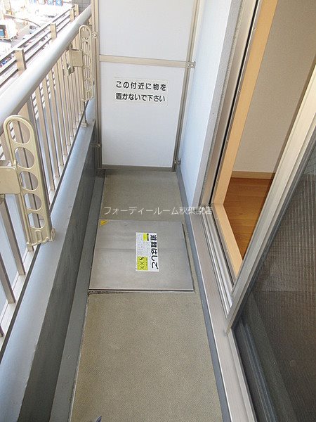 バルコニー　★《見学予約受付中》当店では契約金がクレジット決済可能です★