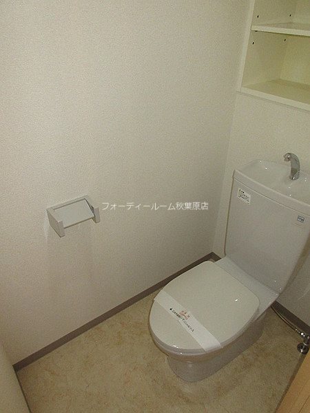 トイレ　★《見学予約受付中》当店では契約金がクレジット決済可能です★