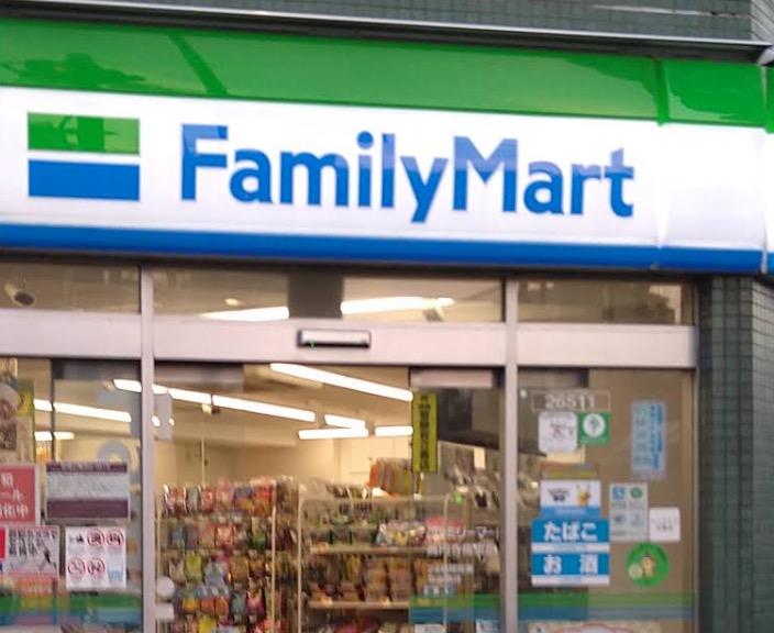 コンビニ　ファミリーマート高円寺梅里店（コンビニ）まで194m