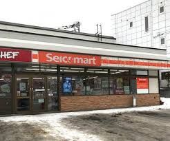 コンビニ　セイコーマート平岸2条店（コンビニ）まで231m