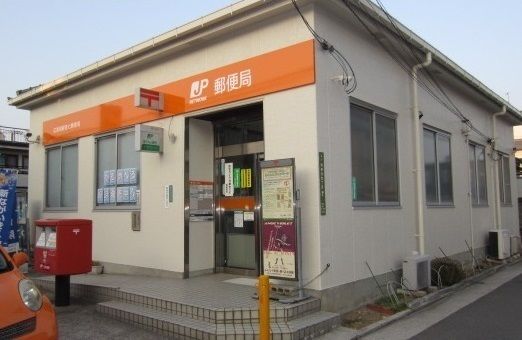 郵便局　広島南観音七郵便局（郵便局）まで300m