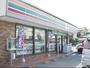 コンビニ　セブンイレブン 南足柄関本店（コンビニ）まで241m