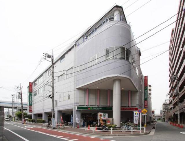 スーパー　マルエツ大森町店（スーパー）まで720m