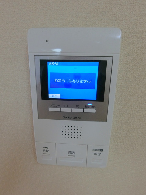 セキュリティ　※別部屋参考写真