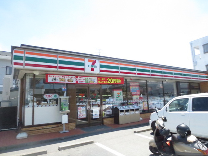 コンビニ　セブンイレブン新田2丁目店（コンビニ）まで270m