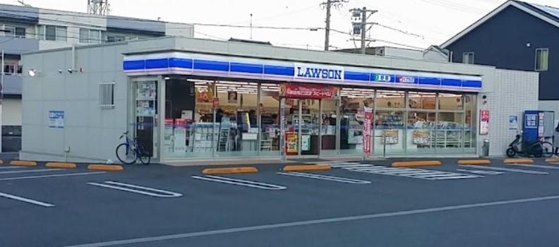 コンビニ　ローソン静岡丸子二丁目店（コンビニ）まで270m