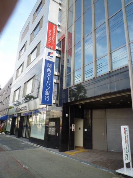 銀行　関西アーバン銀行大正支店（銀行）まで358m