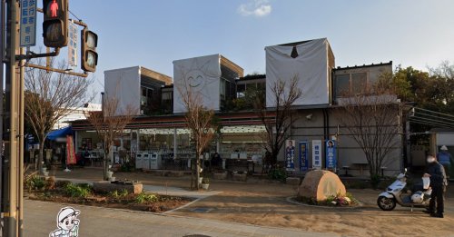その他　芦屋浜ファミリーセンター（その他）まで5548m
