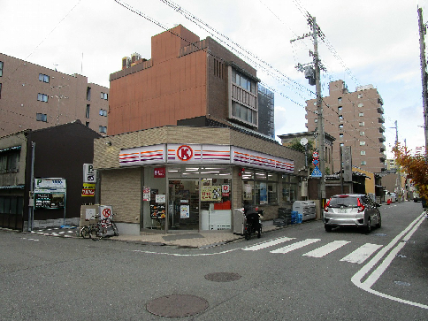 コンビニ　サークルK 三条新町店（コンビニ）まで42m