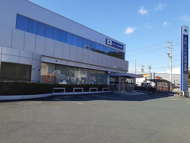 銀行　浜松いわた信用金庫　富塚支店（銀行）まで450m