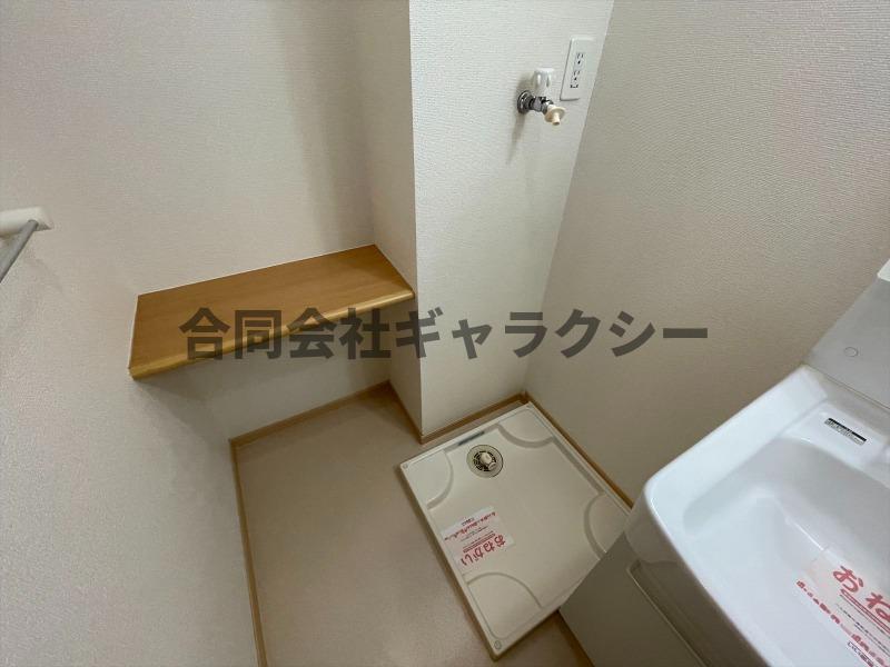 その他　室内洗濯機置場