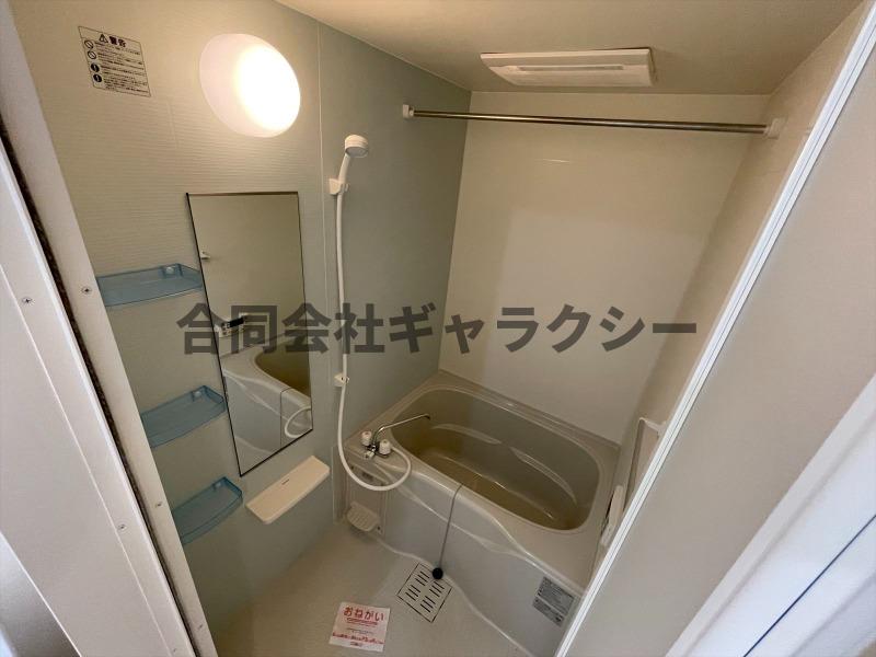 バス・シャワールーム　綺麗なバスルーム