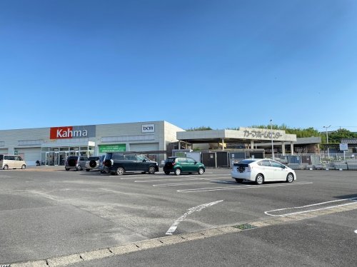 ホームセンター　DCMカーマ 常滑店（ホームセンター）まで1089m