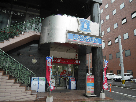 コンビニ　【ローソン小倉駅北口店】（コンビニ）まで317m