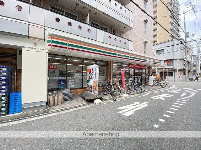 コンビニ　セブン－イレブン日本橋一丁目店（コンビニ）まで263m