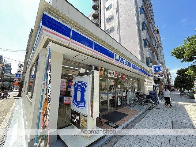 コンビニ　ローソン瓦屋町三丁目店（コンビニ）まで271m