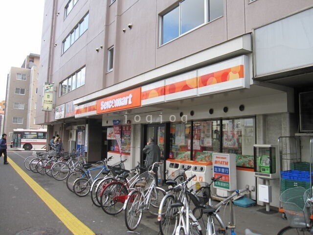 コンビニ　セイコーマート北34条ターミナル店（コンビニ）まで280m