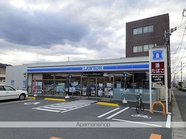 コンビニ　ローソン田宮街道店（コンビニ）まで450m