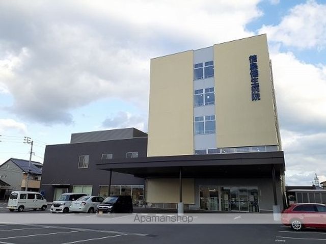 病院　徳島健生病院（病院）まで800m
