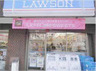 コンビニ　ローソン 谷町五丁目店（コンビニ）まで48m