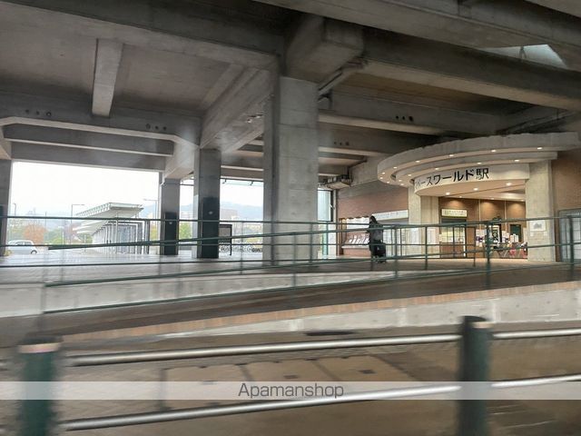 その他　スペースワールド駅（その他）まで1077m