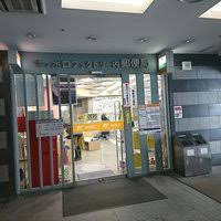 郵便局　サッポロファクトリー内郵便局（郵便局）まで272m