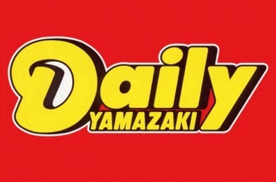 コンビニ　デイリーヤマザキ福岡水谷店（コンビニ）まで966m