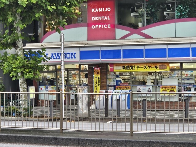 コンビニ　ローソン 岩本町三丁目店（コンビニ）まで231m
