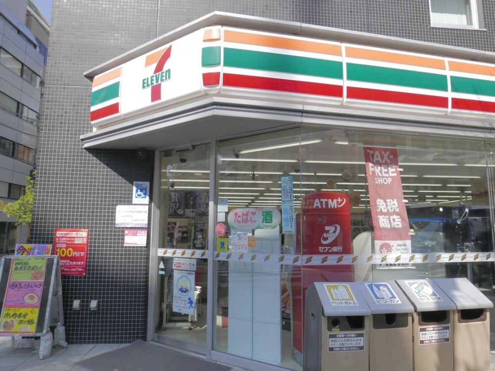 コンビニ　セブンイレブン 千代田岩本町2丁目店（コンビニ）まで215m