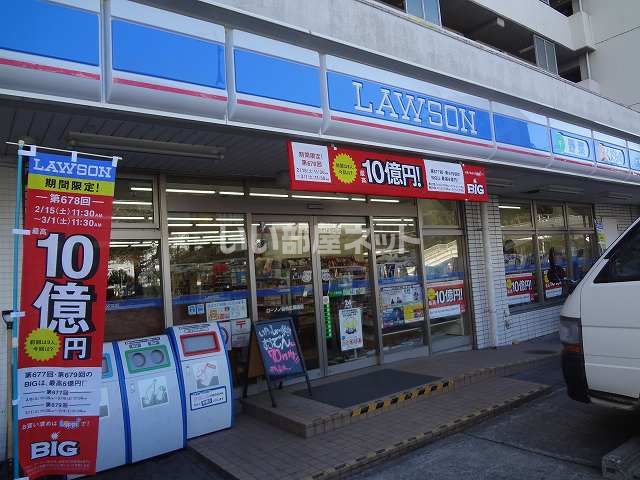コンビニ　ローソン仙台広瀬通店（コンビニ）まで443m