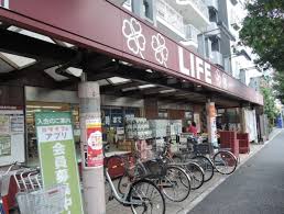 スーパー　ライフ南台店（スーパー）まで465m