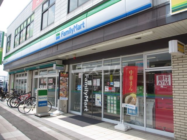 コンビニ　ファミリーマート　高座渋谷駅店（コンビニ）まで266m