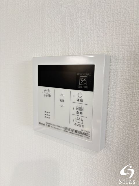 その他設備　同仕様