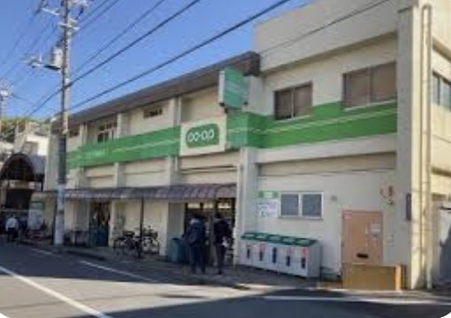 スーパー　ミニコープ滝野川店（スーパー）まで297m