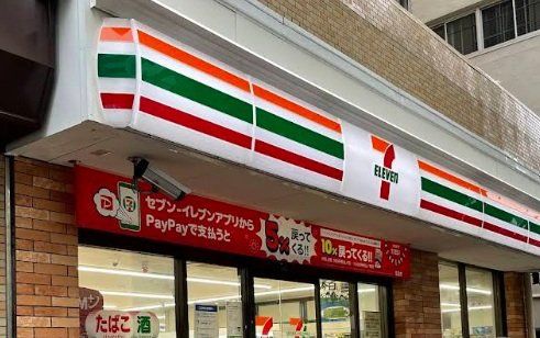 コンビニ　セブンイレブン横浜長者町店（コンビニ）まで490m