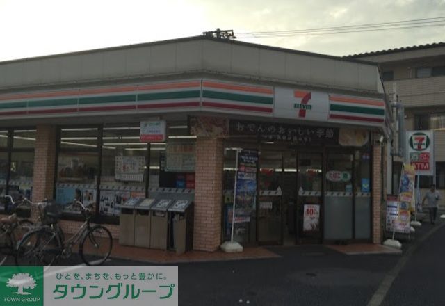 コンビニ　セブンイレブン足立宮城1丁目店（コンビニ）まで280m