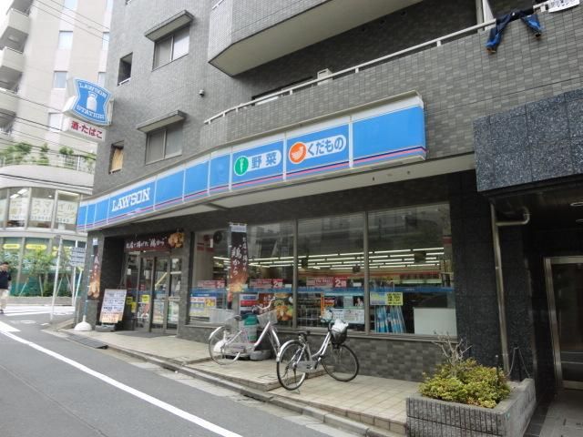 コンビニ　ローソン（コンビニ）まで14m
