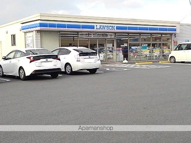 コンビニ　ローソン久留米田主丸店（コンビニ）まで1023m