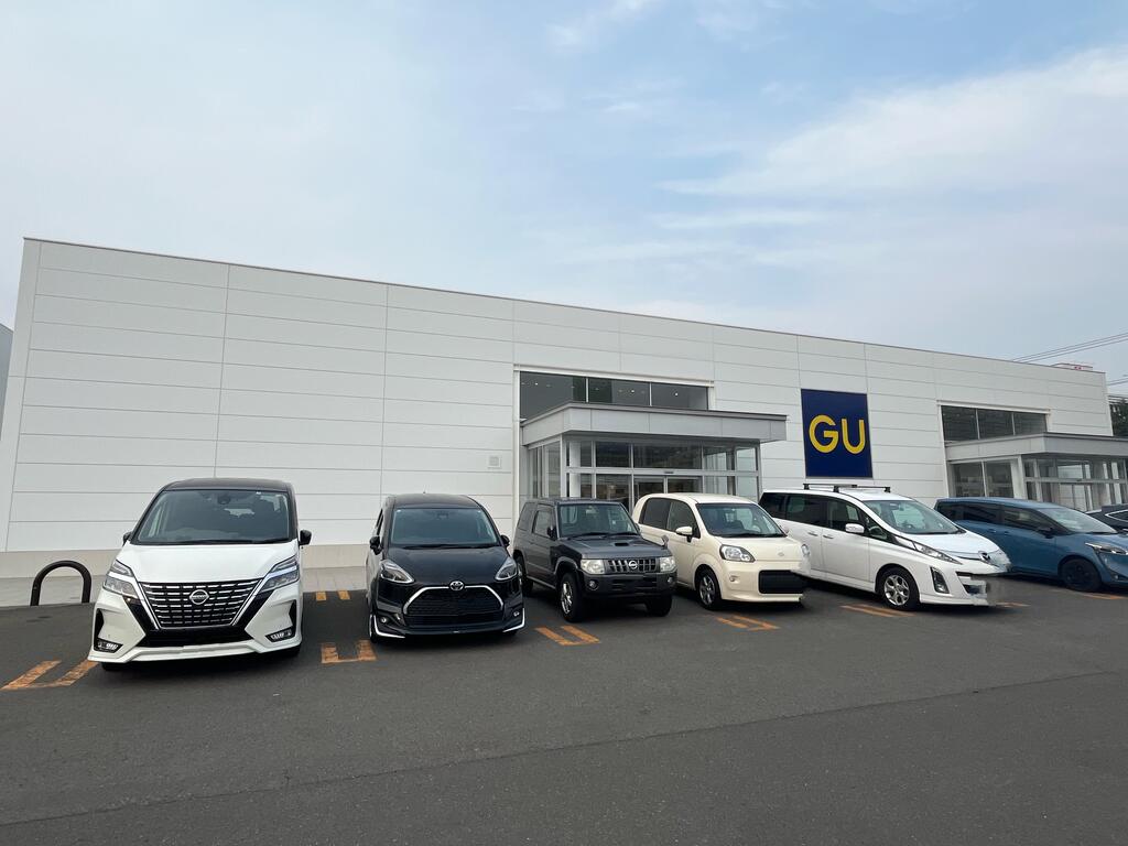ショッピングセンター　ジーユー札幌二十四軒店（ショッピングセンター）まで859m