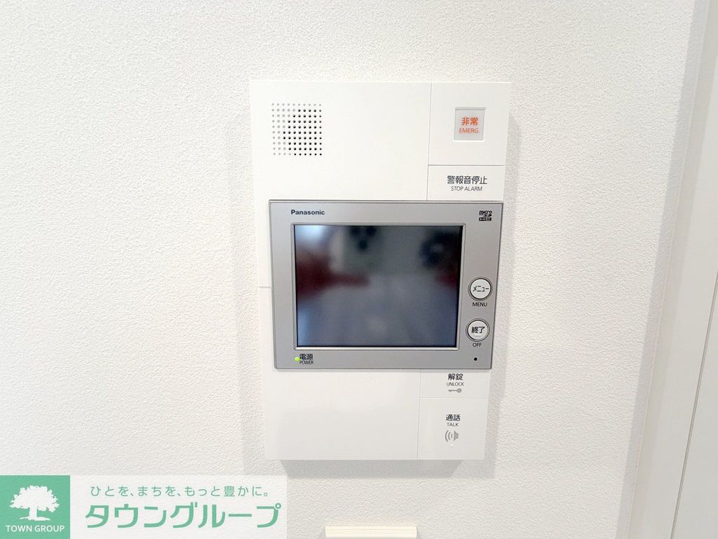 その他部屋・スペース　設備