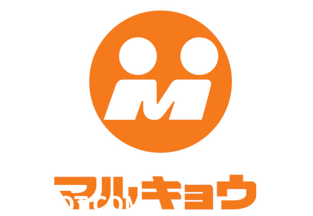 スーパー　マルキョウ雑餉隈店（スーパー）まで395m