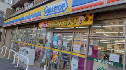 コンビニ　ミニストップ市川富浜店（コンビニ）まで180m