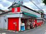スーパー　まいばすけっと溝口3丁目店（スーパー）まで214m