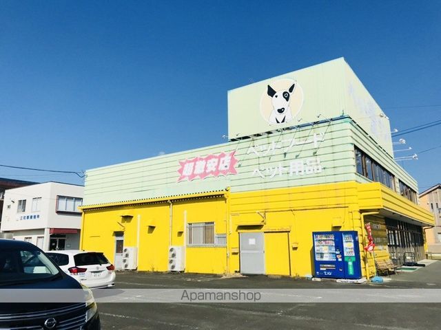 その他　ペット愛ランド早出町店（その他）まで193m