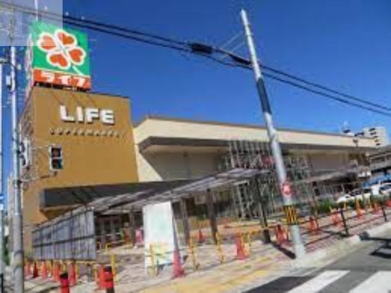 スーパー　ライフ守口滝井店（スーパー）まで980m