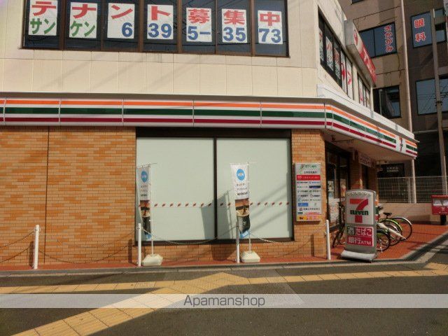 コンビニ　セブンイレブン（コンビニ）まで290m