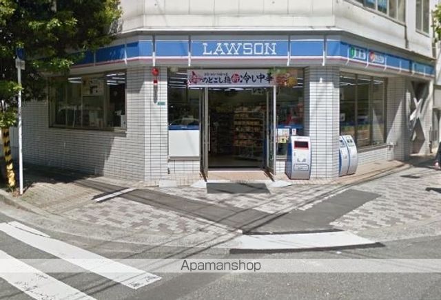 コンビニ　ローソン（コンビニ）まで240m